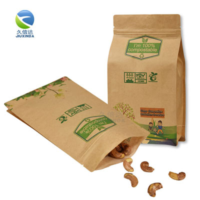 食品包裝袋上應(yīng)該有什么標(biāo)志？(圖1)