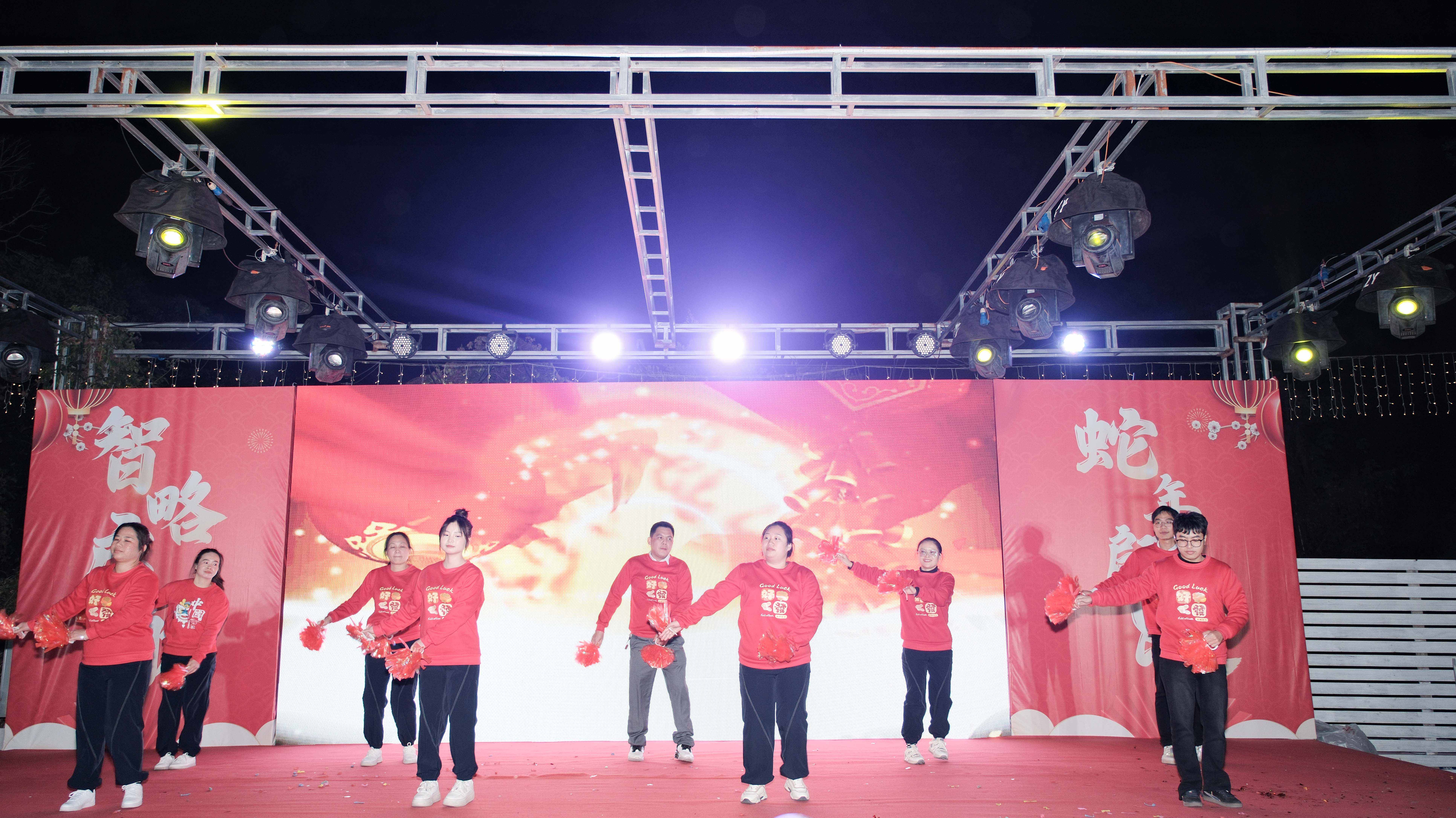 久信達(dá)科技2024年年會圓滿落幕：感恩同行，共創(chuàng)環(huán)保新未來，乘風(fēng)破浪，夢想起航(圖7)